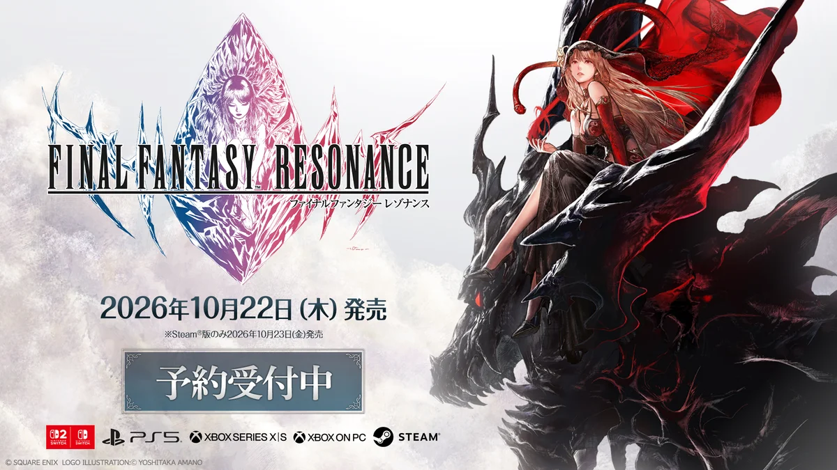 Final Fantasy Resonance rebuilds Brave Exvius as an HD-2D celebration of the series