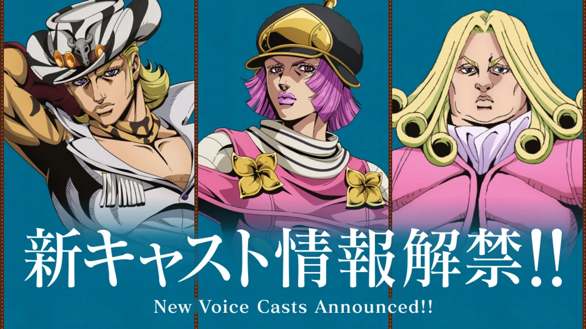 Steel Ball Run remet JoJo au galop le 25 septembre, et le Devil’s Palm attend déjà Johnny et Gyro
